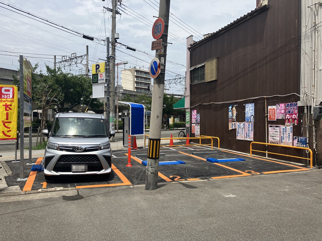 Images ONE PARK今宮駅前第2