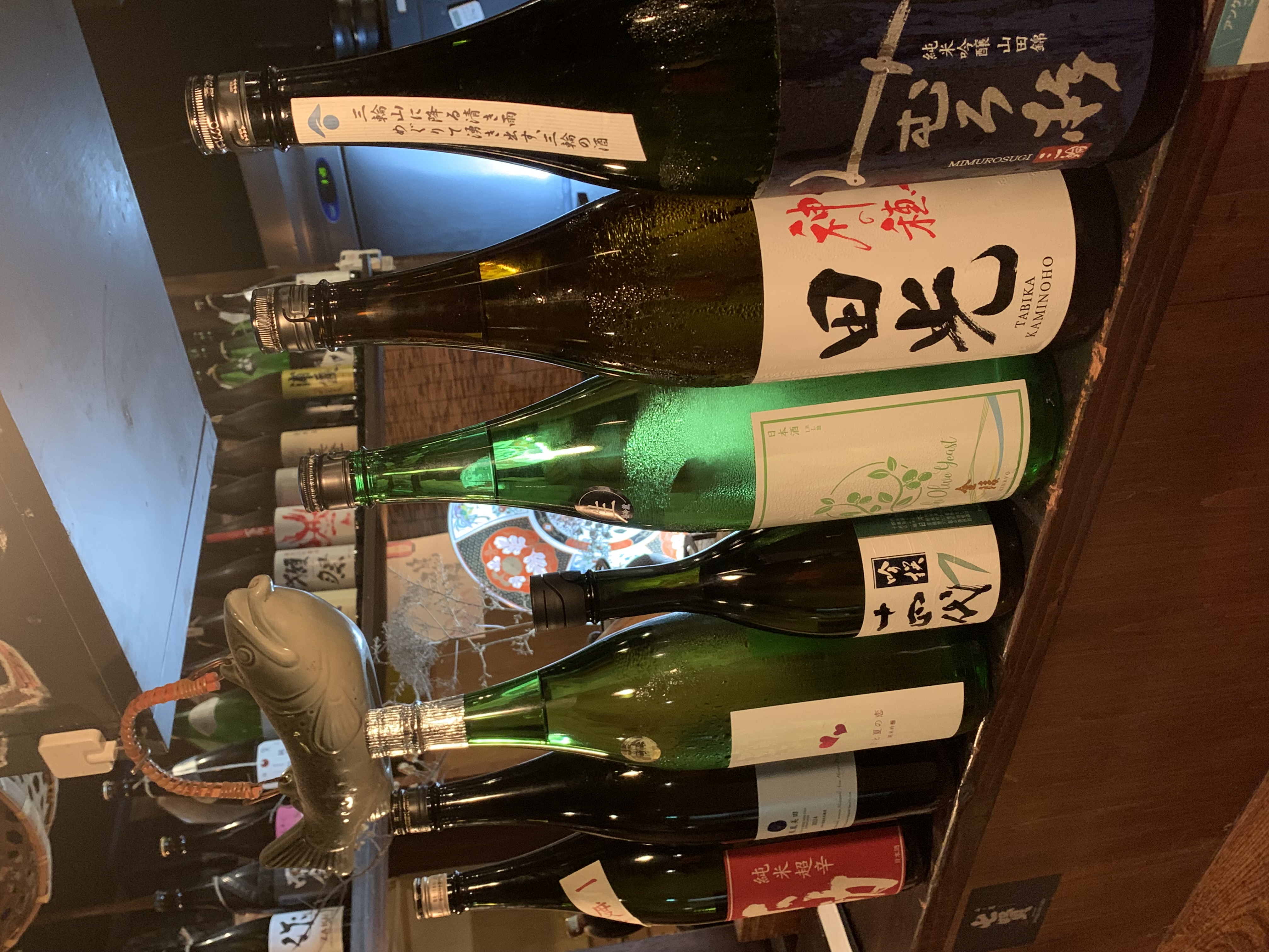 Images 炉端焼き 楽華日 大泉邸 海鮮 個室 居酒屋