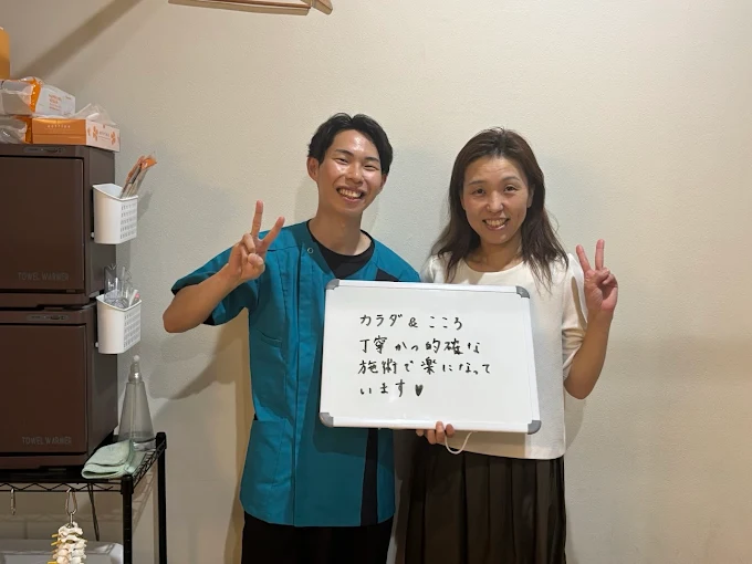 Images ココロカラダメディカル整体院 大森院