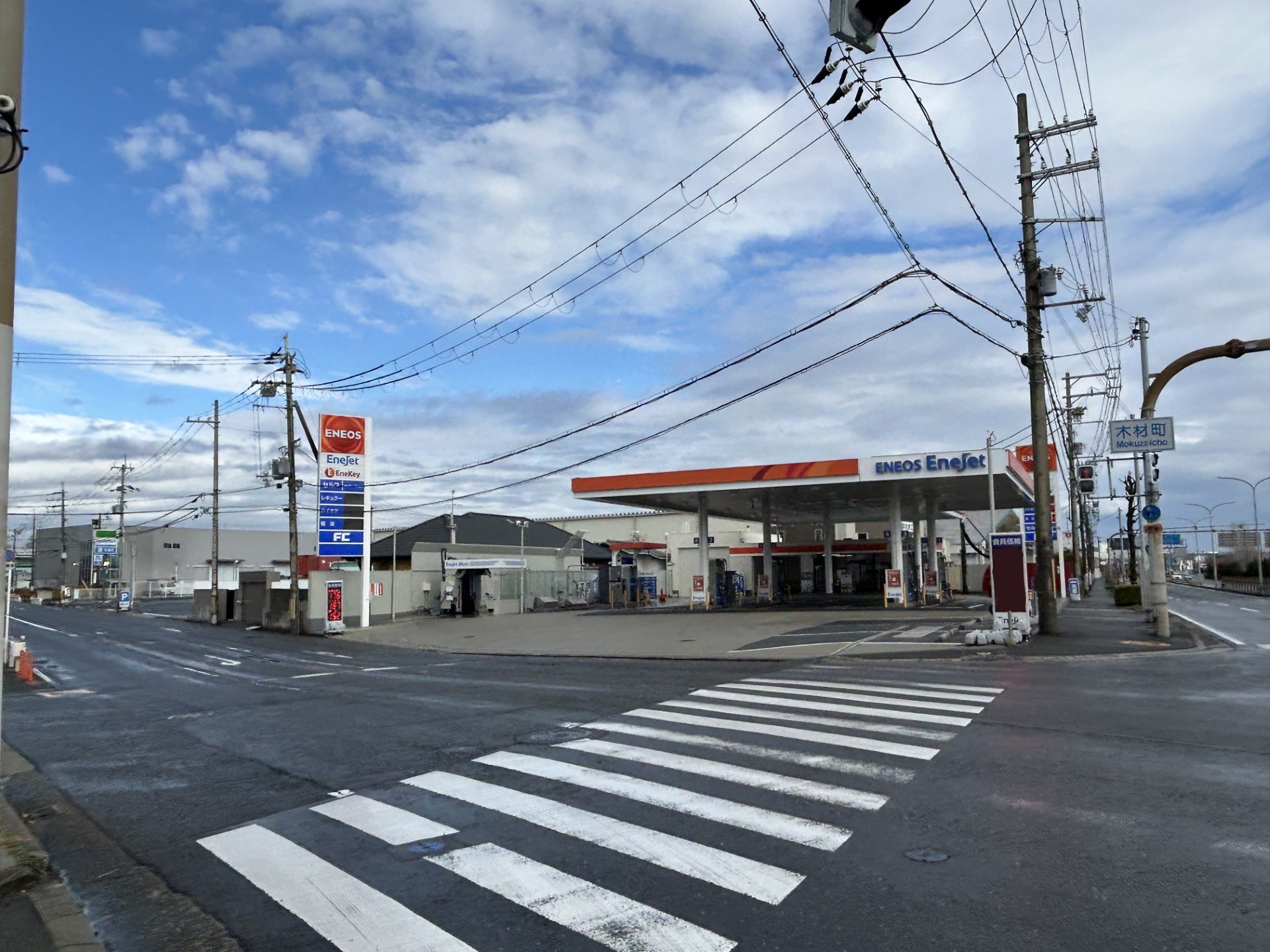 Images ENEOS 阪南港SS（ENEOSモビリニア）