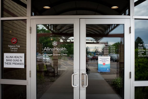 Images Allina Health Cottage Grove Clinic