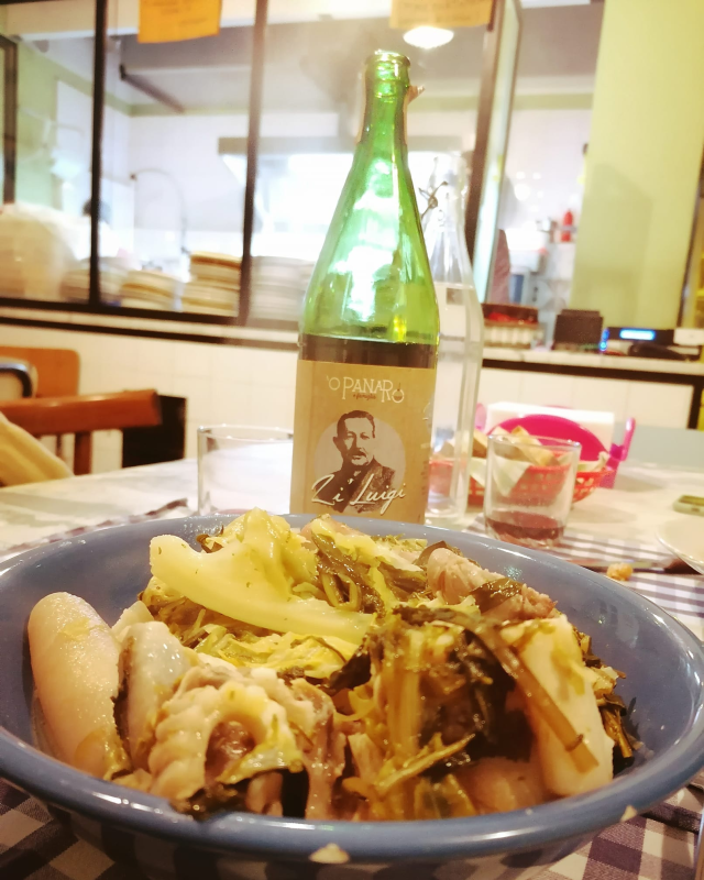 Images O Vicolo 'E L'Alleria