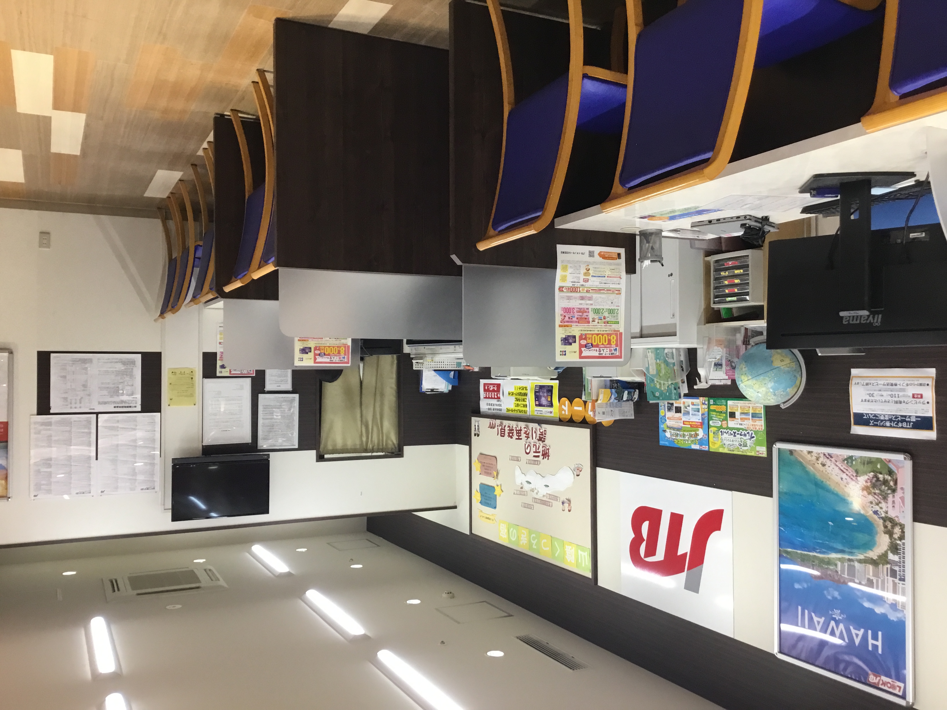 Images JTB イオンモール日吉津店