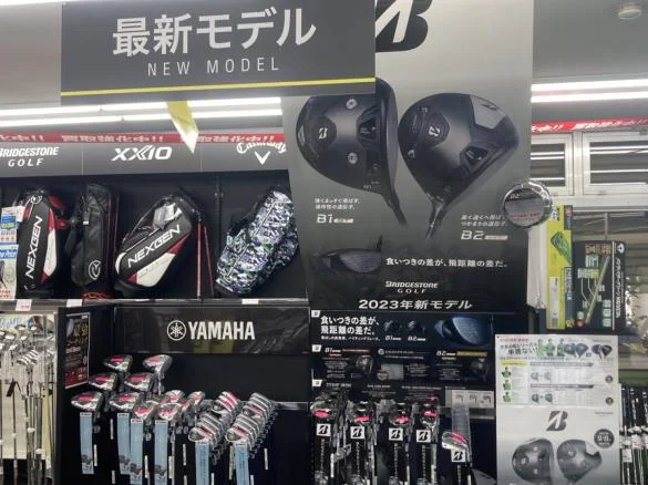 Images ゴルフパートナー 山梨石和店