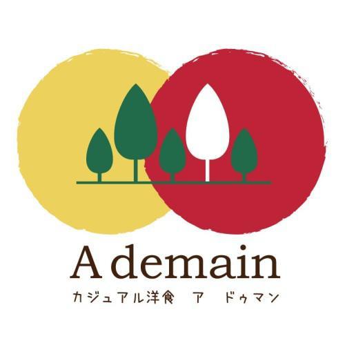 カジュアル洋食 ア ドゥマン Logo