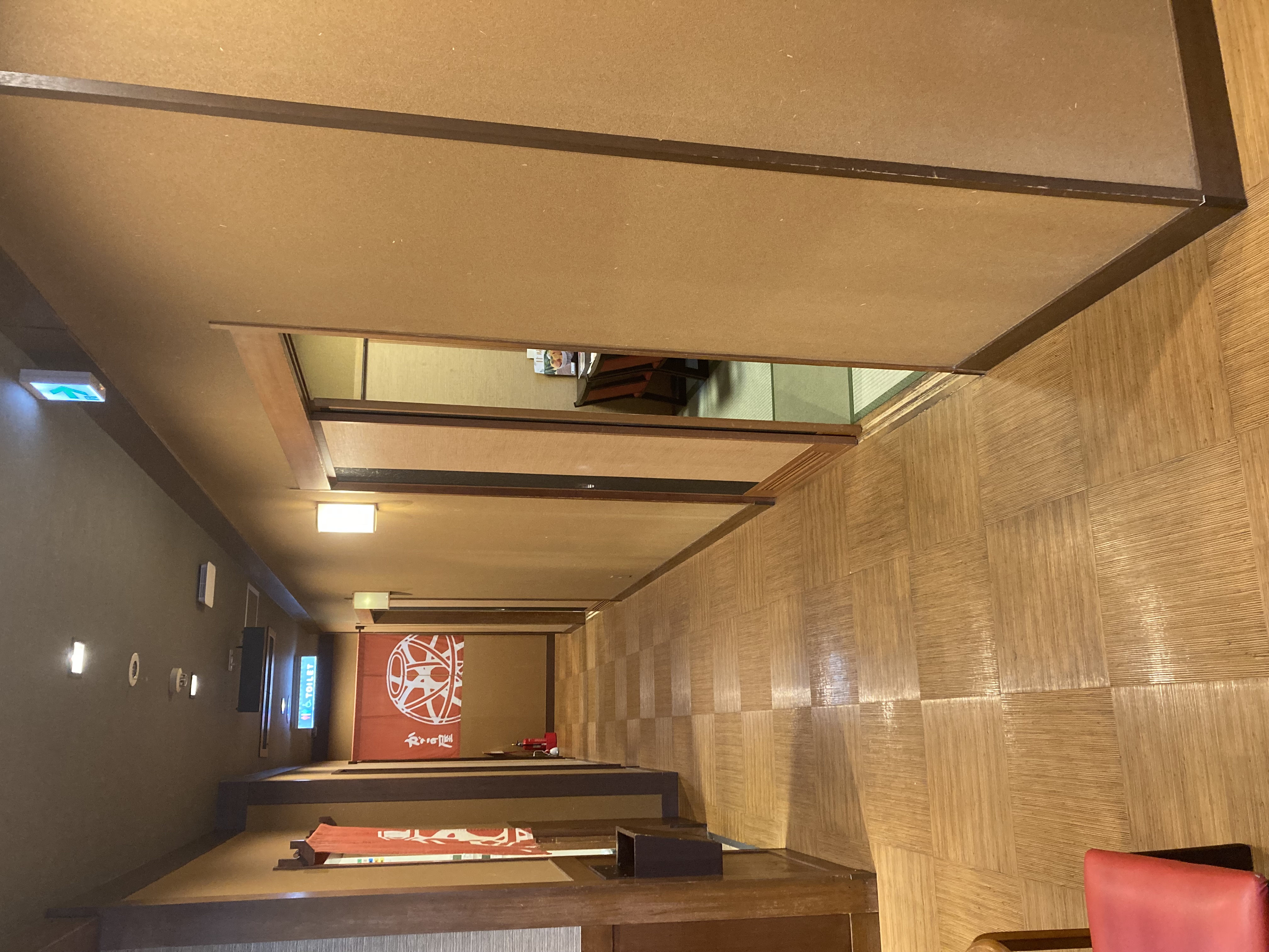 Images かごの屋 菱屋西店