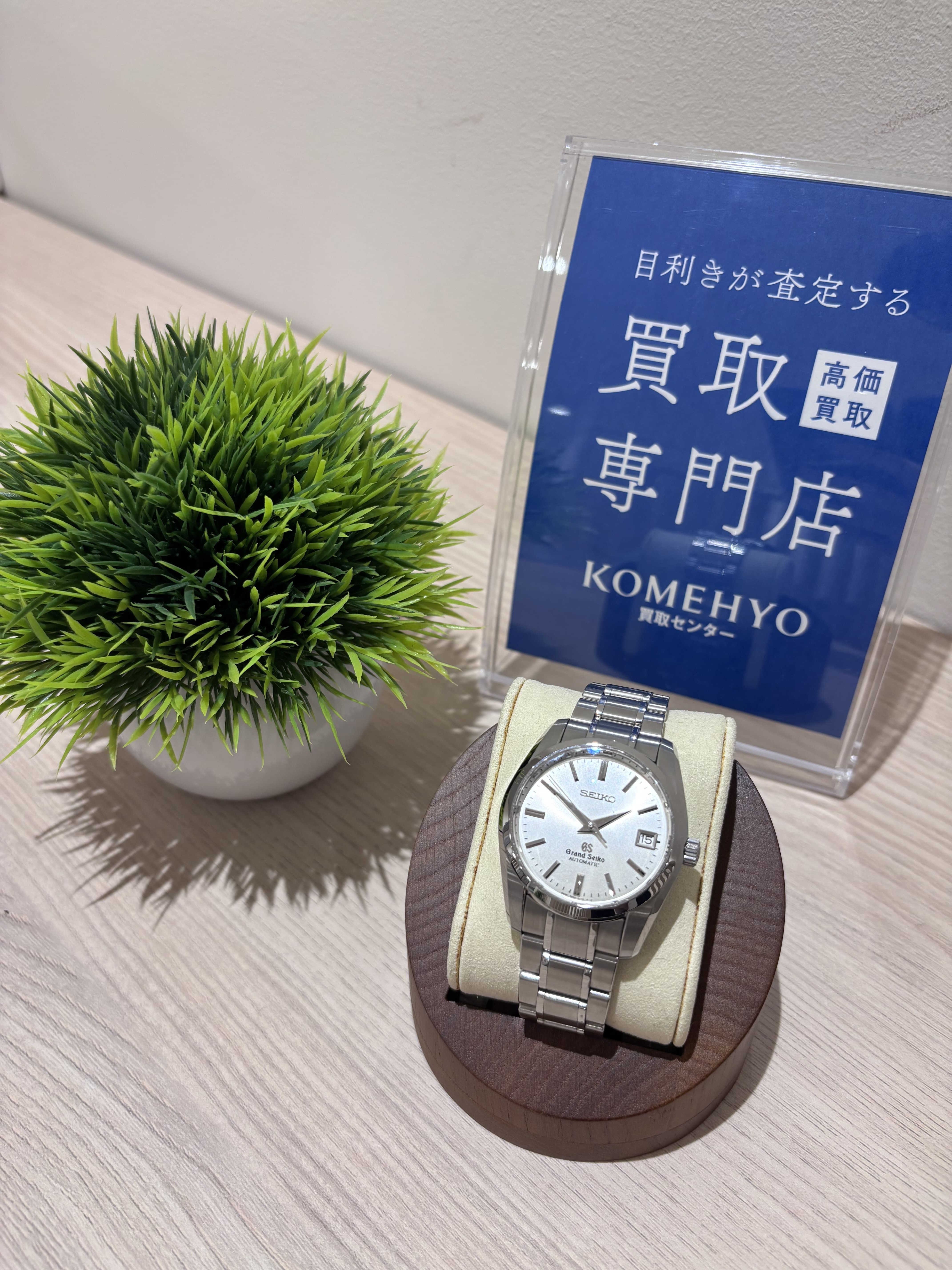 Images KOMEHYO（コメ兵）買取センター京阪百貨店守口店