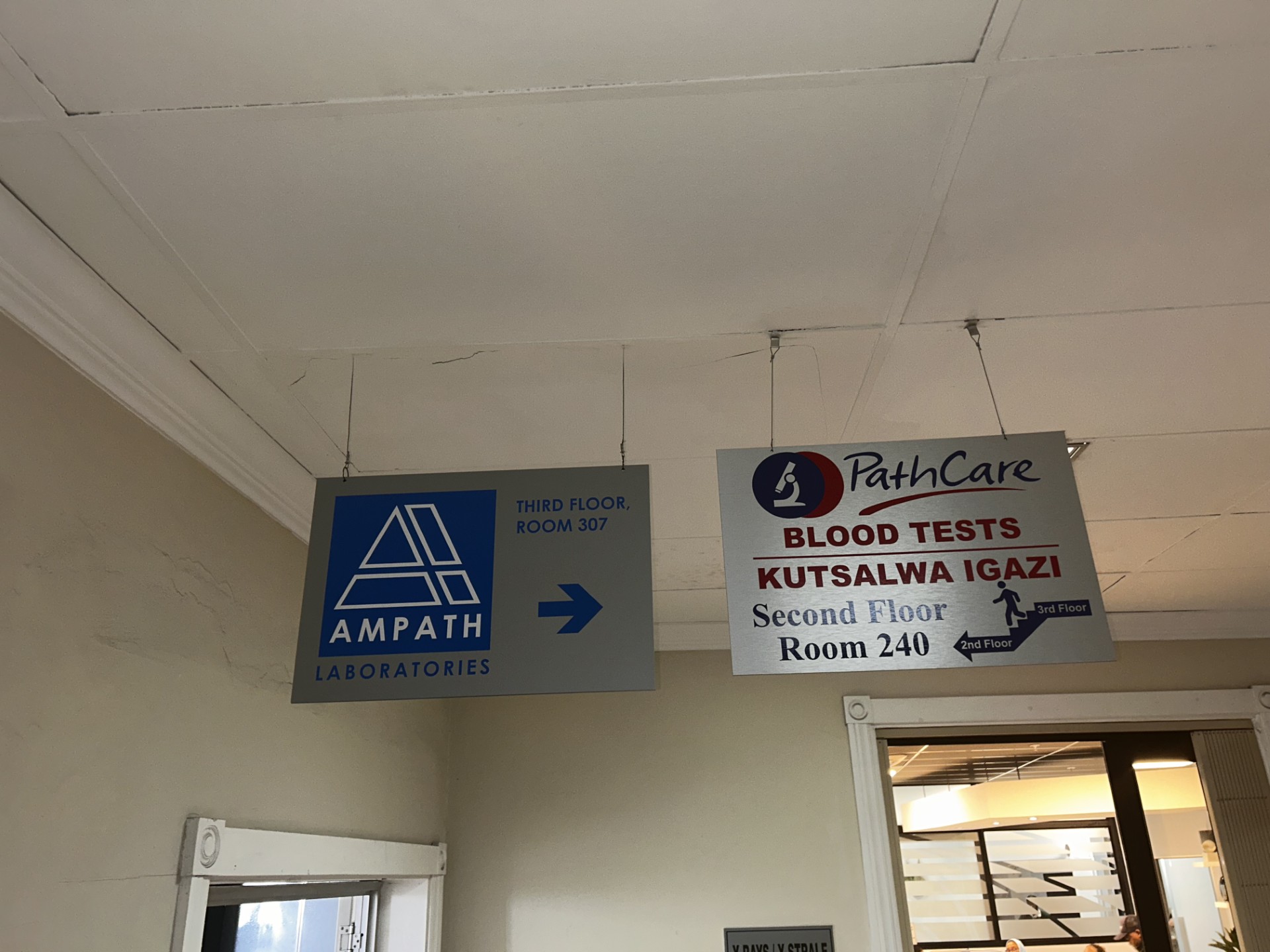 Images Ampath Mercantile Laboratory