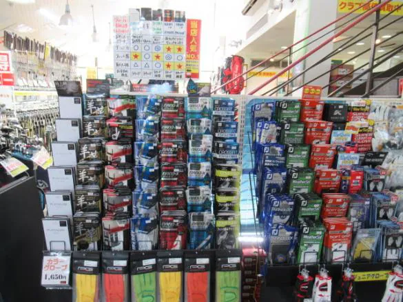 Images ゴルフパートナー 日本海ゴルフセンター店