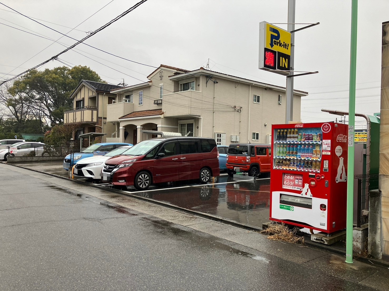 Images パークイット剣町