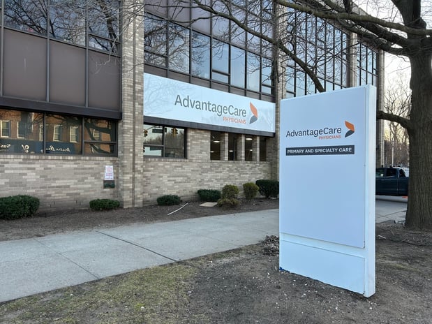 Images AdvantageCare Physicians - Forest Hills Medical Office