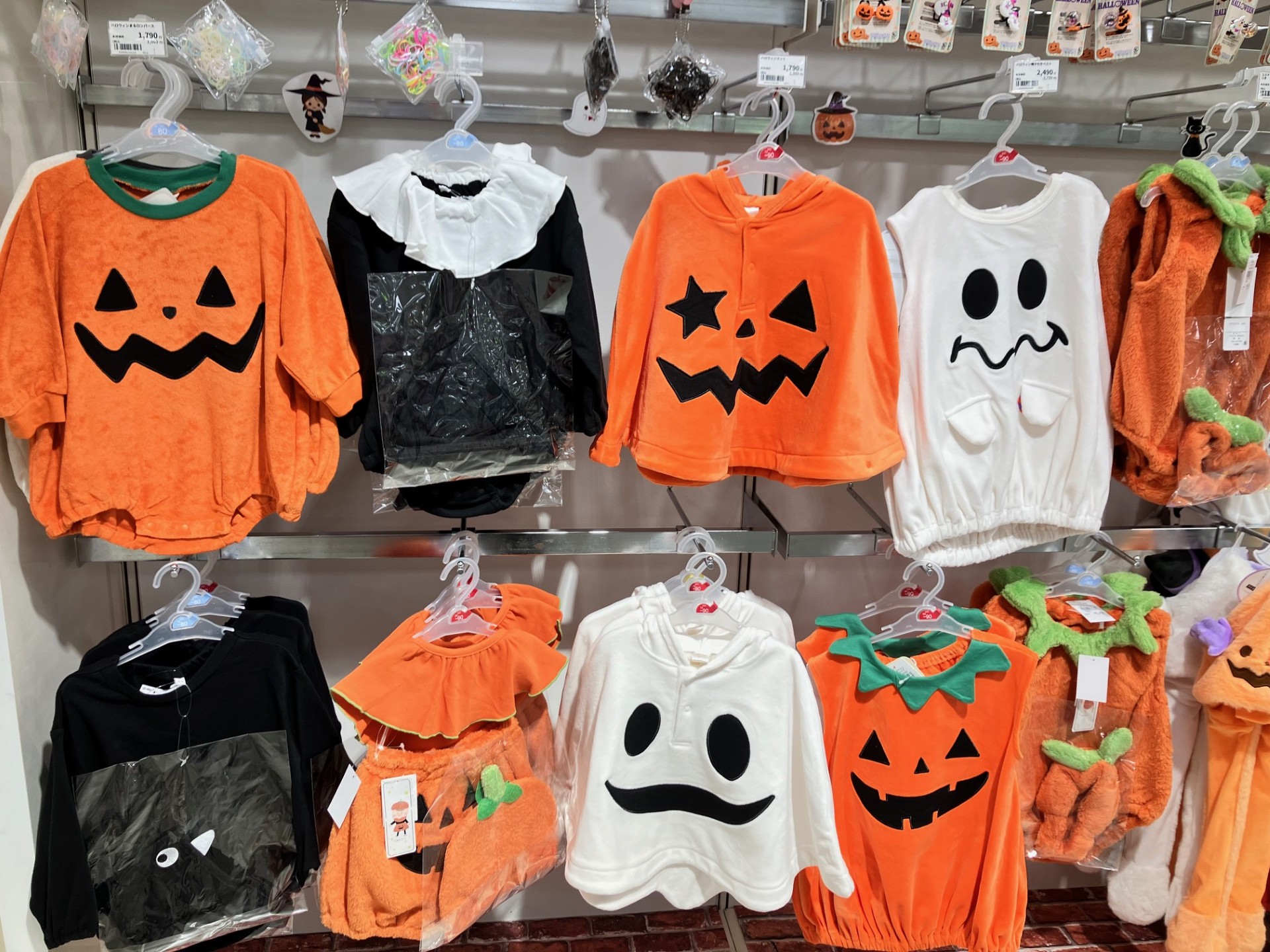 セレオ八王子店｜ベビー用品・マタニティ用品のアカチャンホンポ