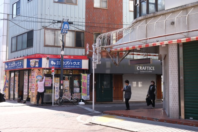 Images リラクゼーション楽癒【ラクユウ】