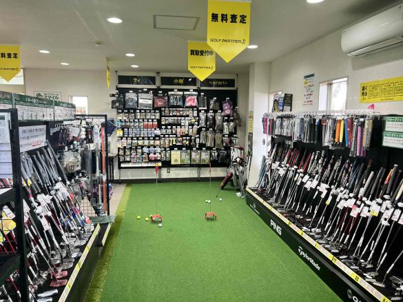 Images ゴルフパートナー 太田新田ゴルフ練習場店
