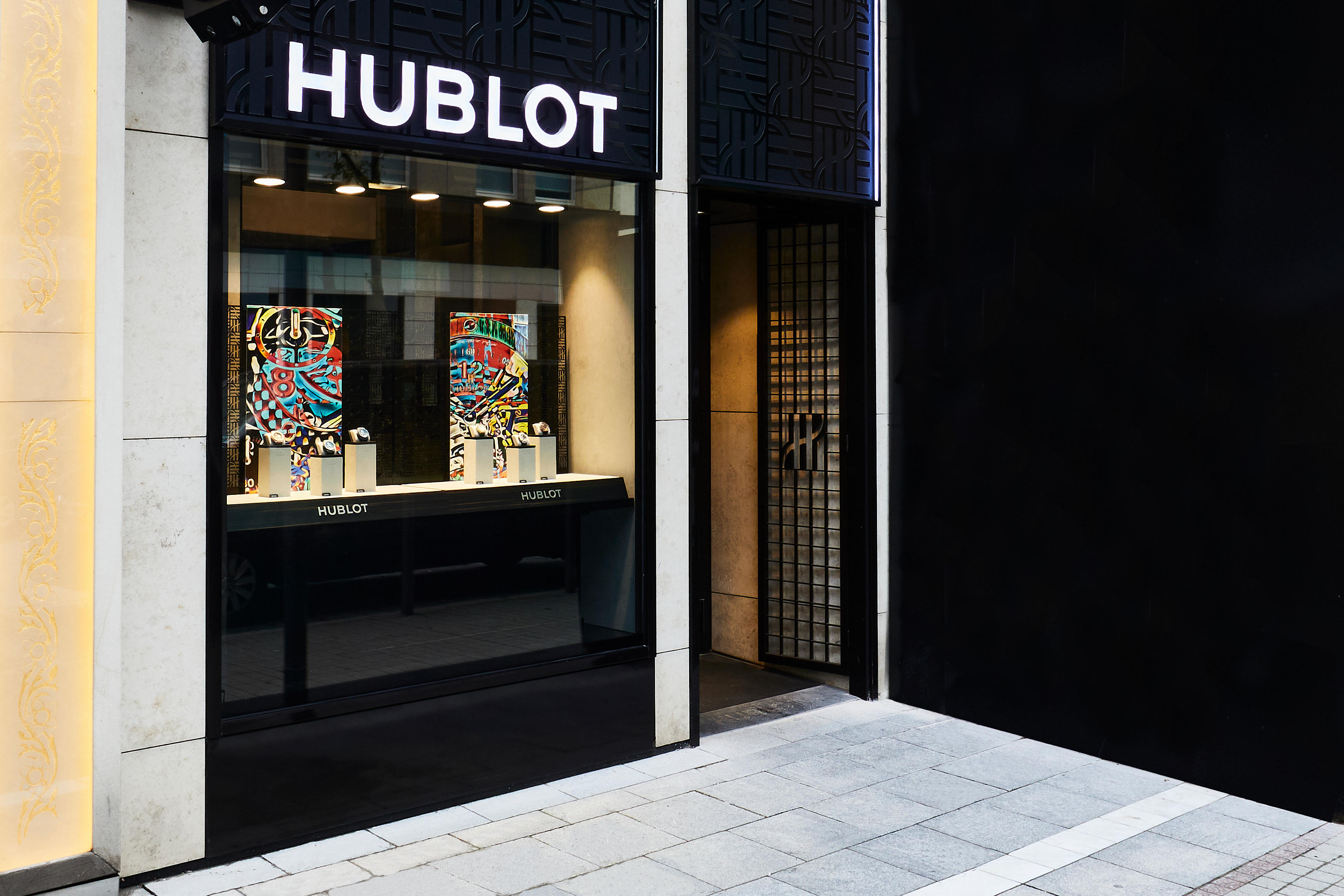 Kundenbild groß 13 Hublot Frankfurt Boutique