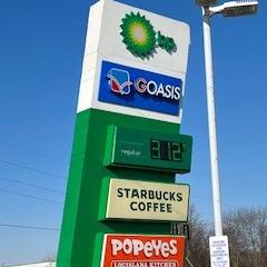 Make GOASIS in Ashland, OH on I-71 at Exit 186 a part of your route. We’re ready to fuel your trip with BP gas or auto diesel available 24/7. Refresh after a long day on the road with our in our sparkling clean restrooms. Fill up a cup with your favorite fountain drinks or grab a hot cup of coffee. Don’t forget to stock up on grab-and-go meals, snacks and bottled drinks before returning to the road.