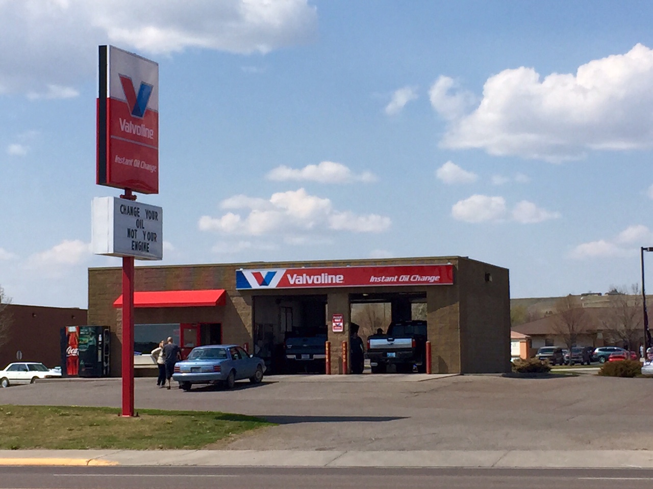 Store Image