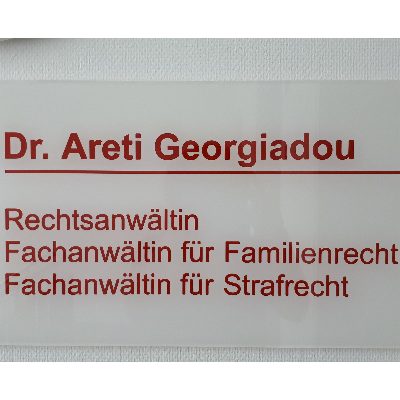 Georgiadou Areti Rechtsanwältin Logo