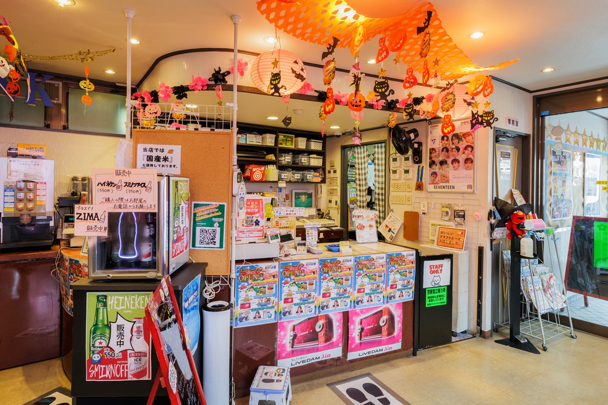 Images 自遊時間 大河原店