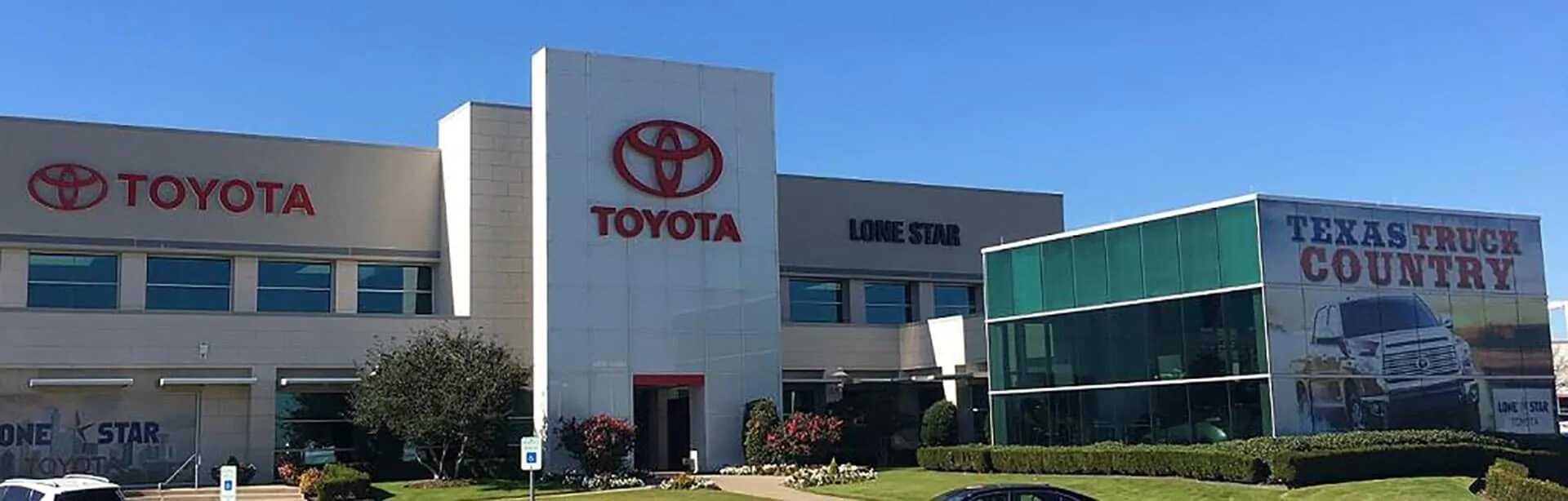 Lone Star Toyota of Lewisville Photo