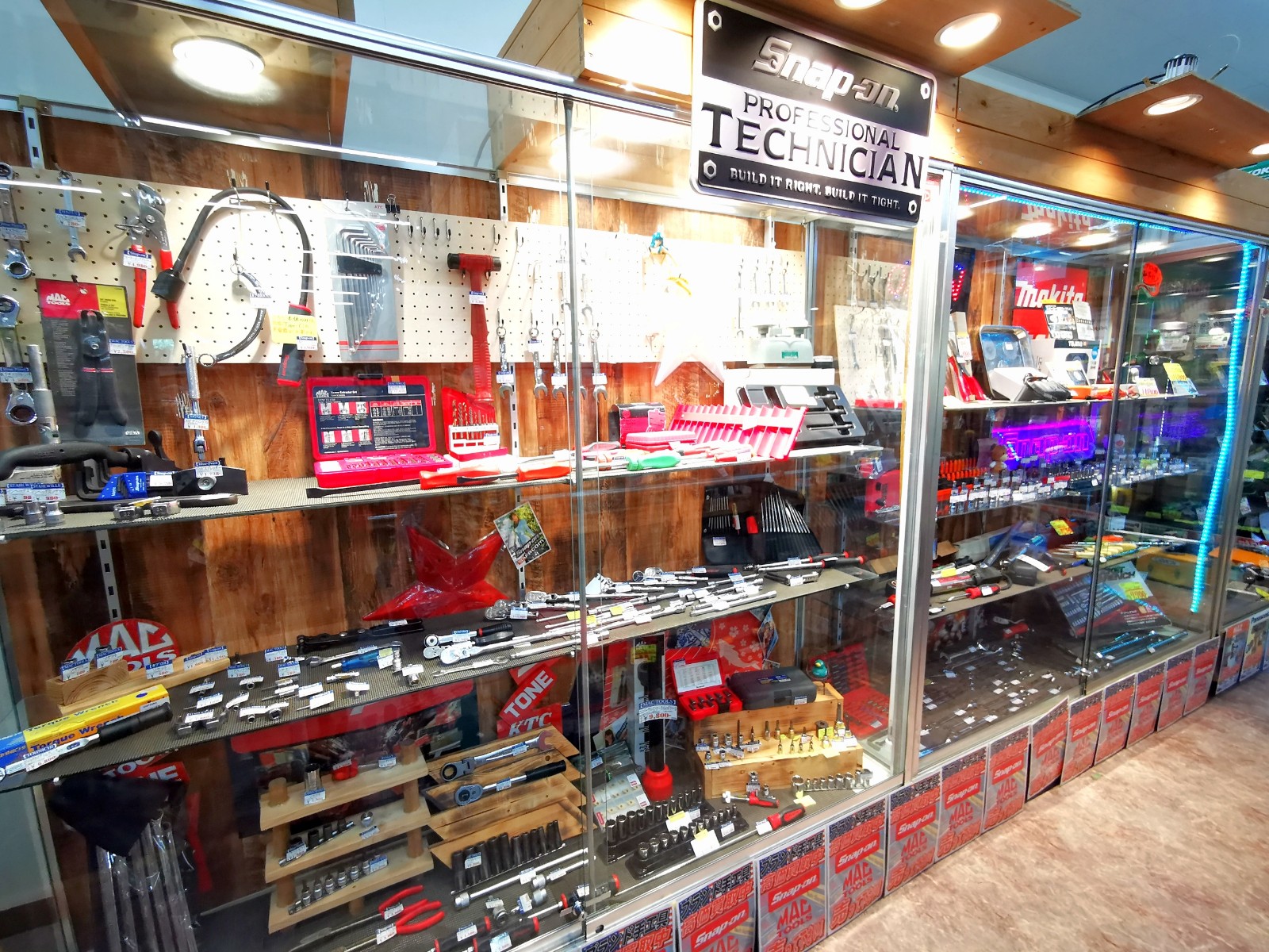 Images アクトツール所沢店