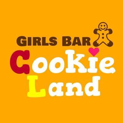 GirlsBar クッキーランド 西川口ガールズバー Logo