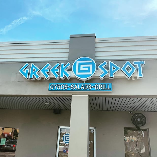 Images The Greek Spot