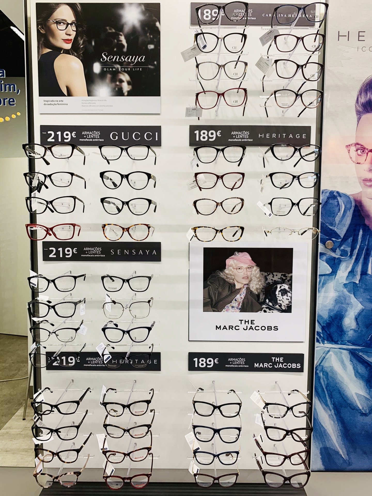 Images Ópticas MultiOpticas Marco de Canaveses