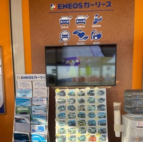 Images ENEOS Dr.Driveセルフ菊川インター店(ENEOSフロンティア)