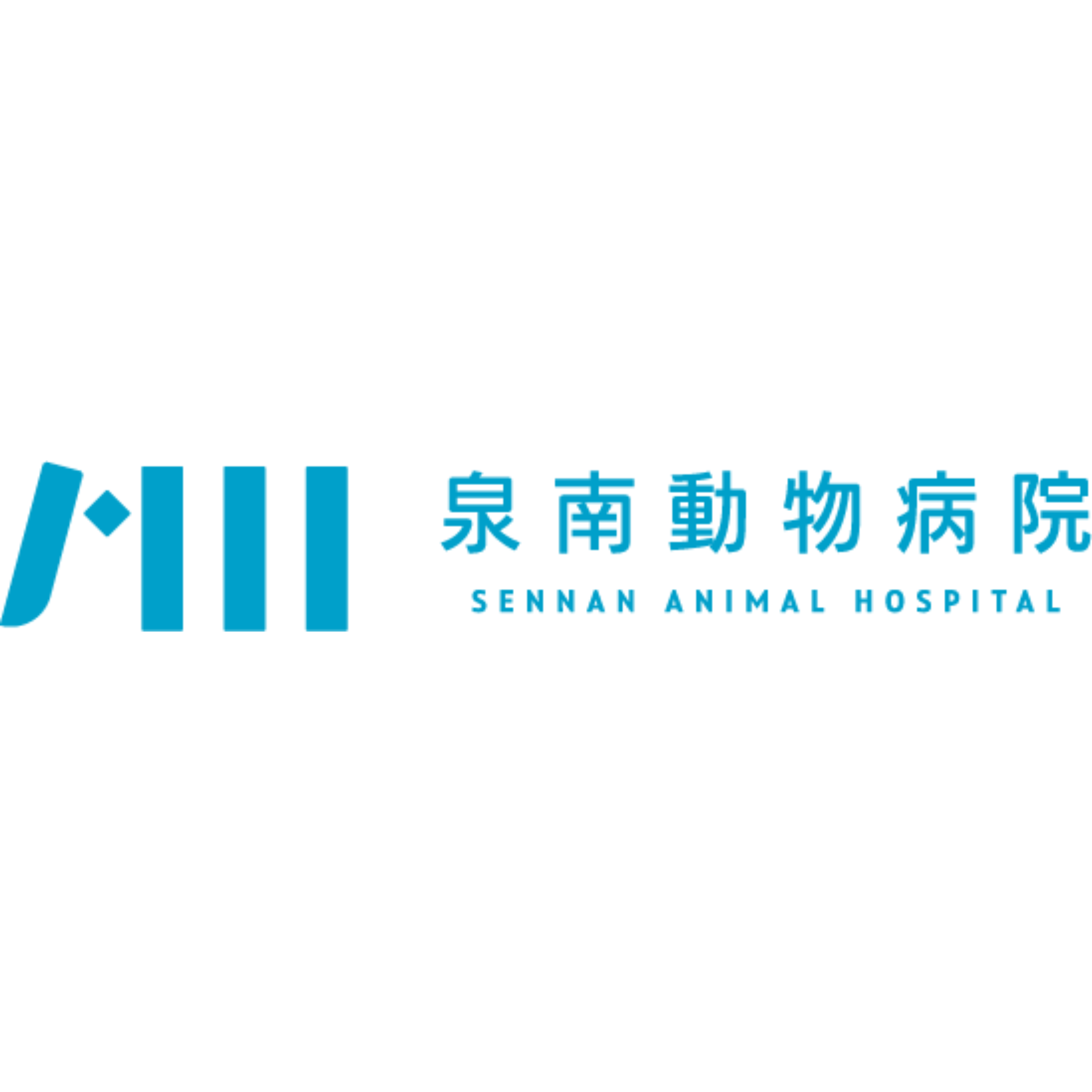 泉南動物病院 Logo
