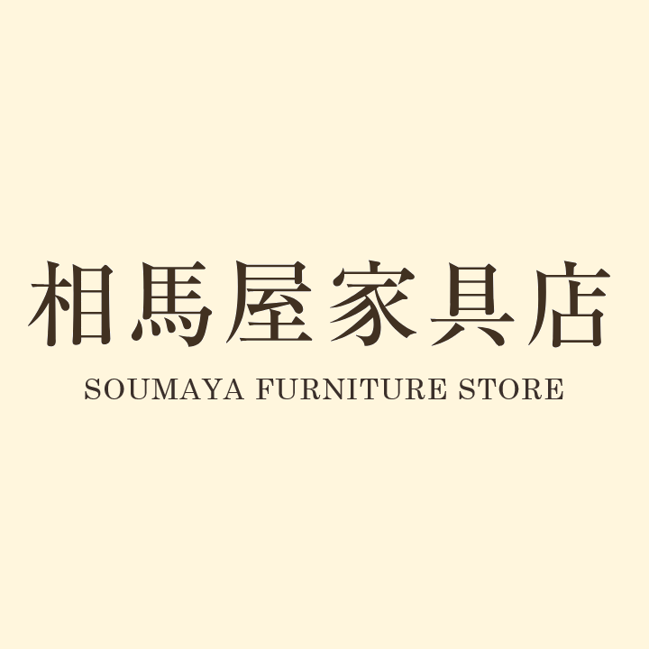 相馬屋家具店 Logo