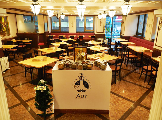 Images インド 日本 フュージョン ADY‐アディ