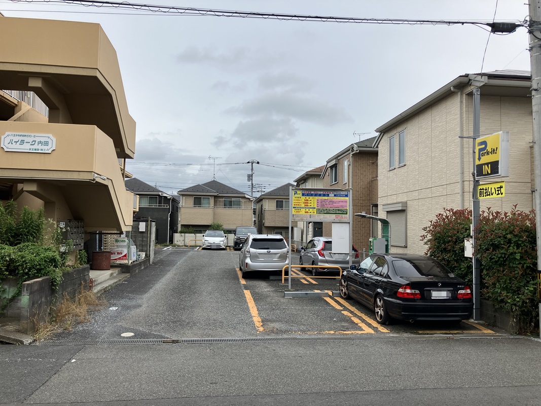 Images パークイット八王子椚田町