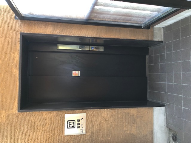 Images かごの屋 岸和田店