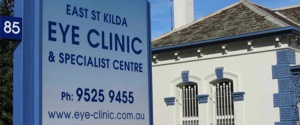 Images East St Kilda Eye Clinic