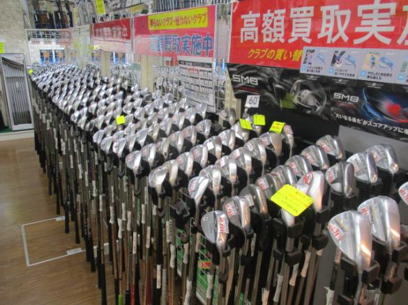 Images ゴルフパートナー 御殿場店