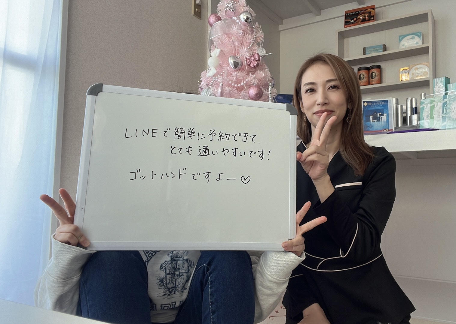 Images Private Salon BB