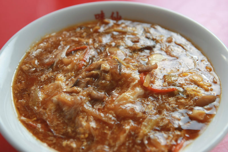 Images 味仙 焼山店