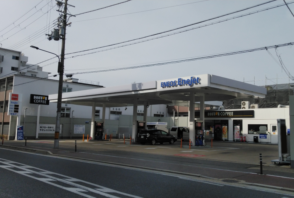 Images ENEOS 深草龍大前店（ENEOSモビリニア）