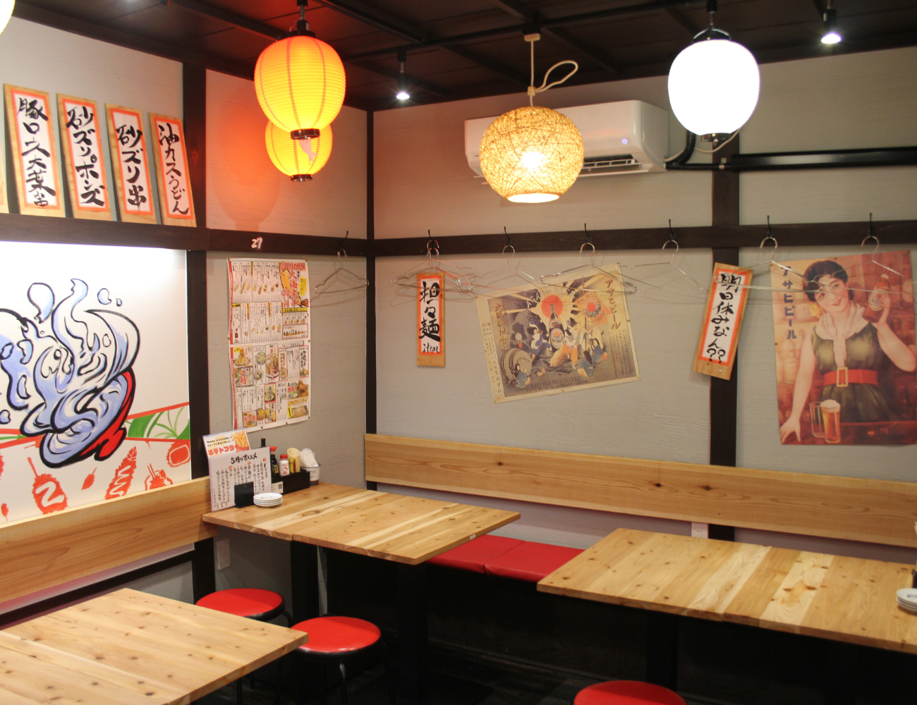 Images あいよっ！京都駅西店