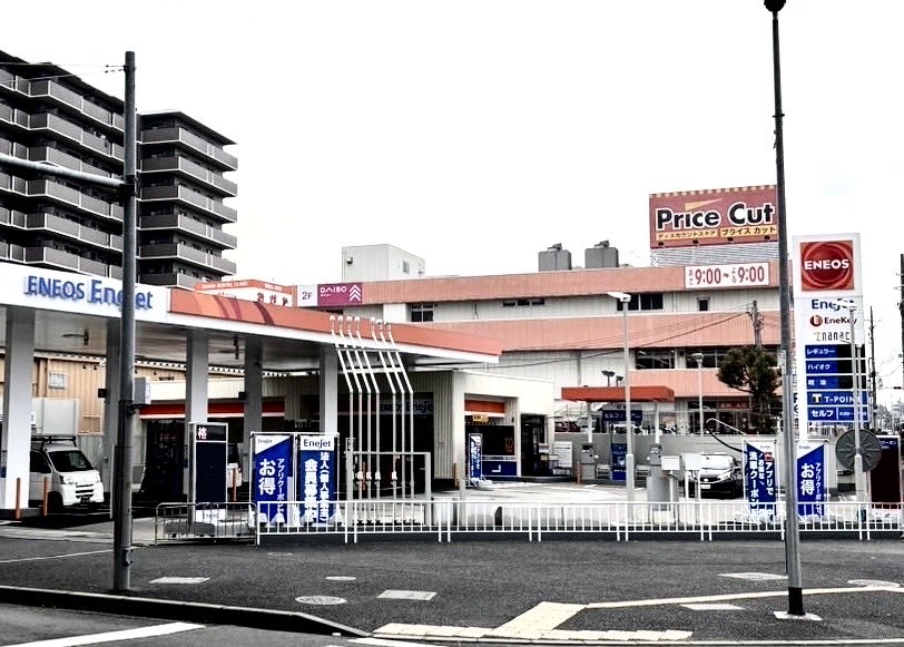 Images ENEOS 鶴山台SS（ENEOSモビリニア）