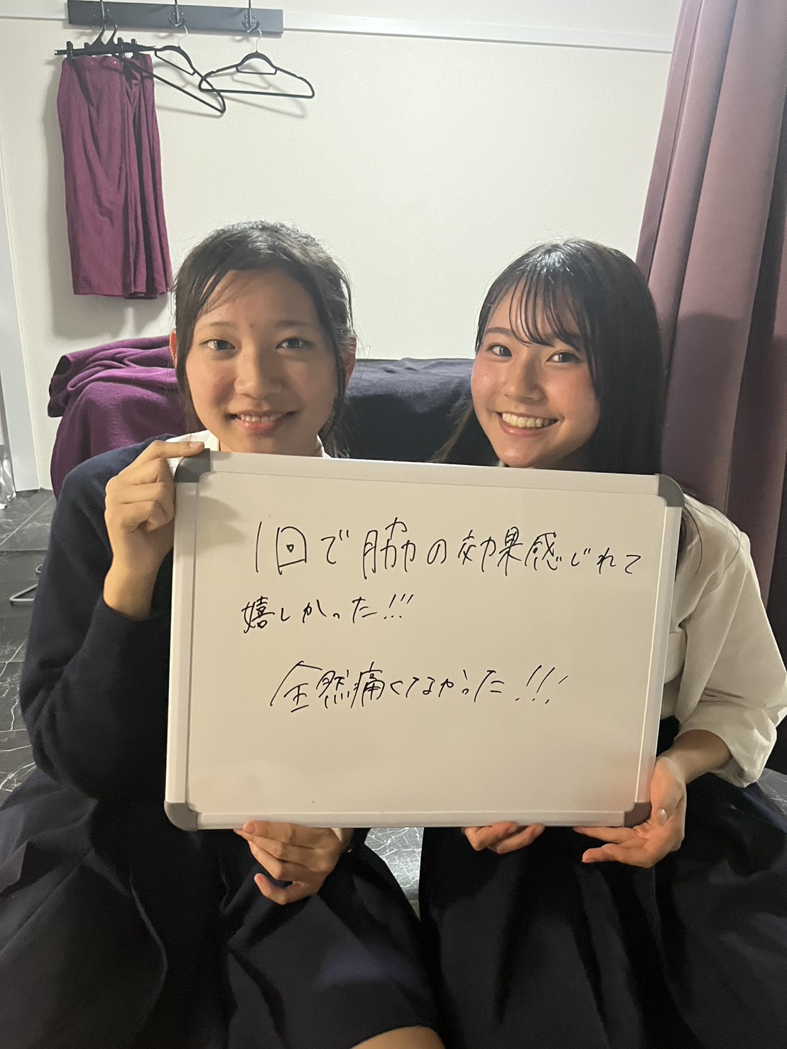 Images Private Salon BB