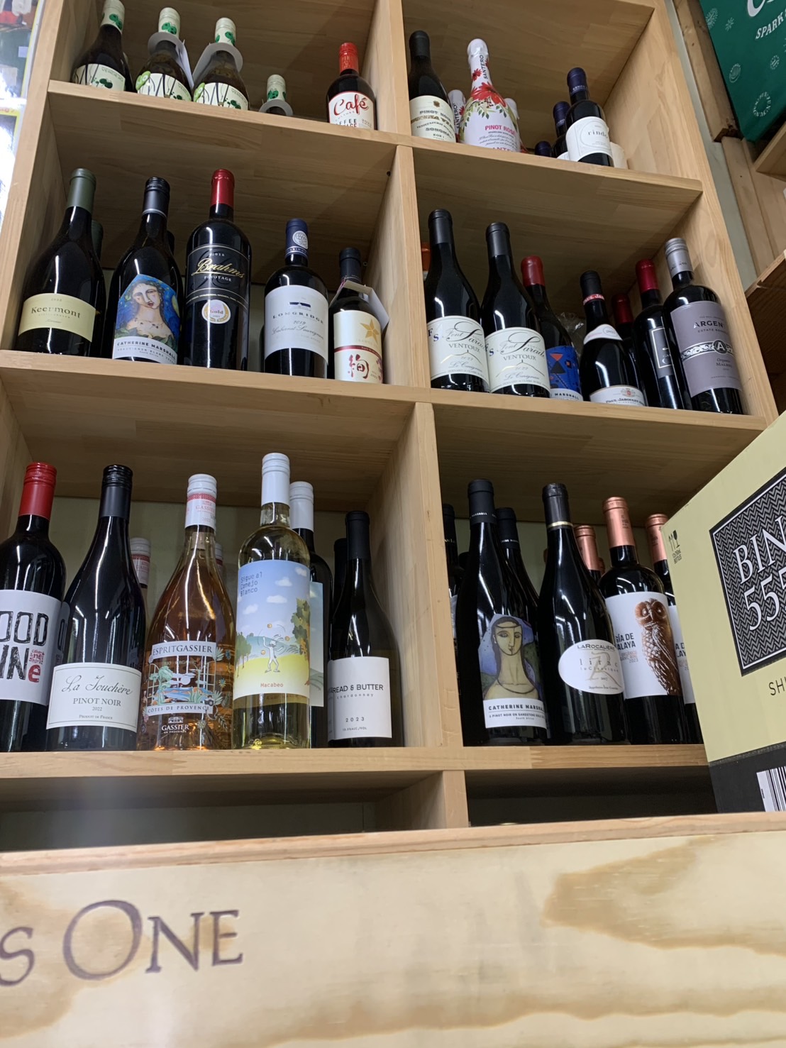 Images きたの屋酒店