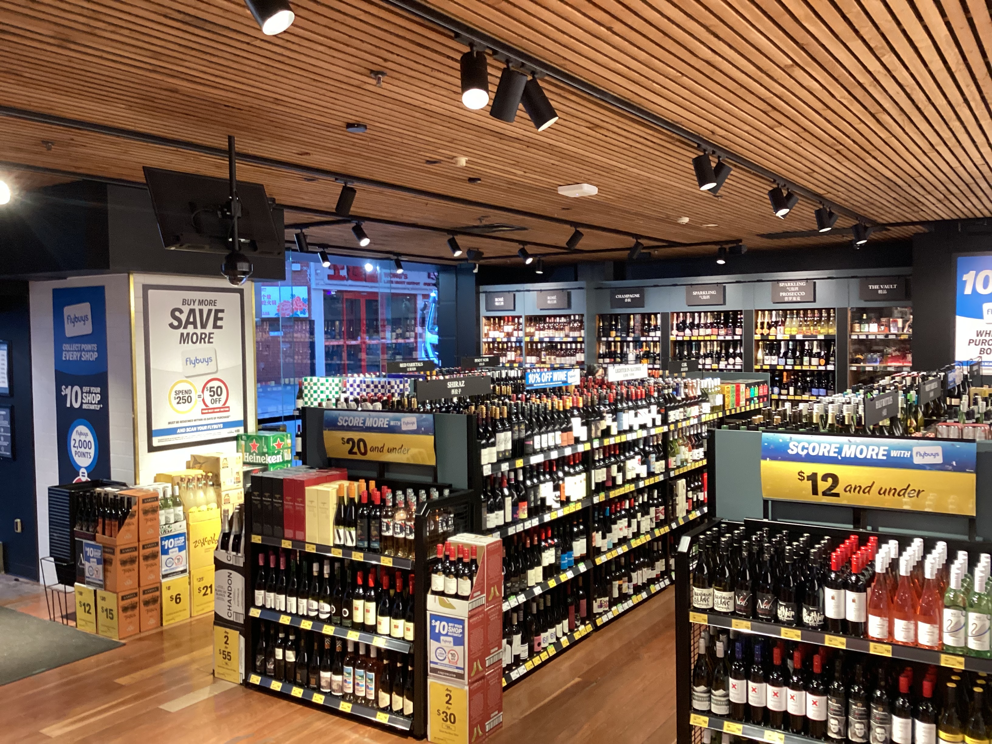 Images Liquorland Melbourne