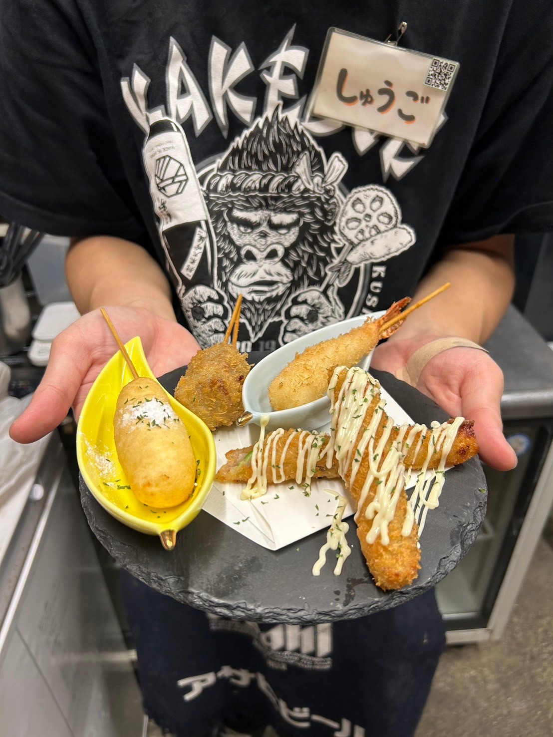 Images あいよっ！烏丸蛸薬師店