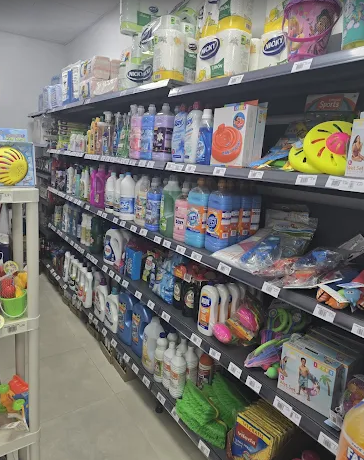 Images Supermercado Pacífico
