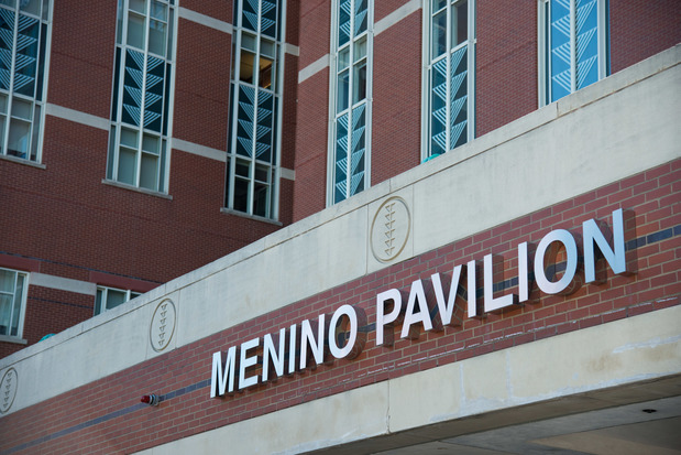 Images Menino Pavilion at Boston Medical Center