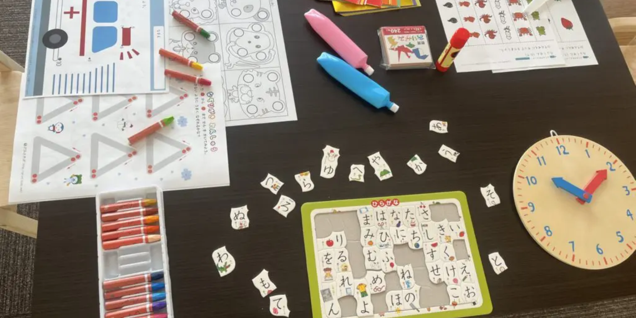 Images 児童発達支援 放課後等デイサービス 向日葵