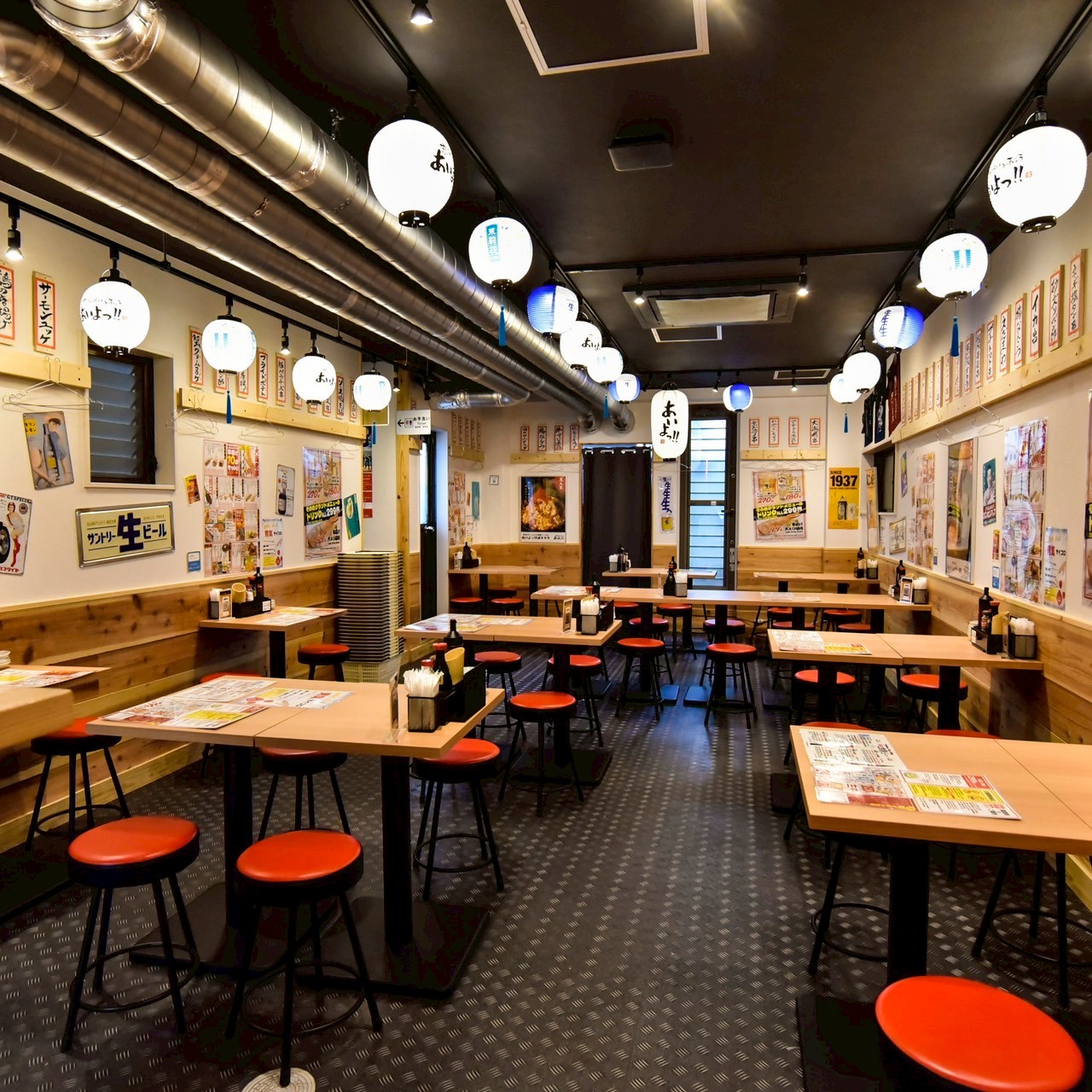 Images あいよっ！西院駅店