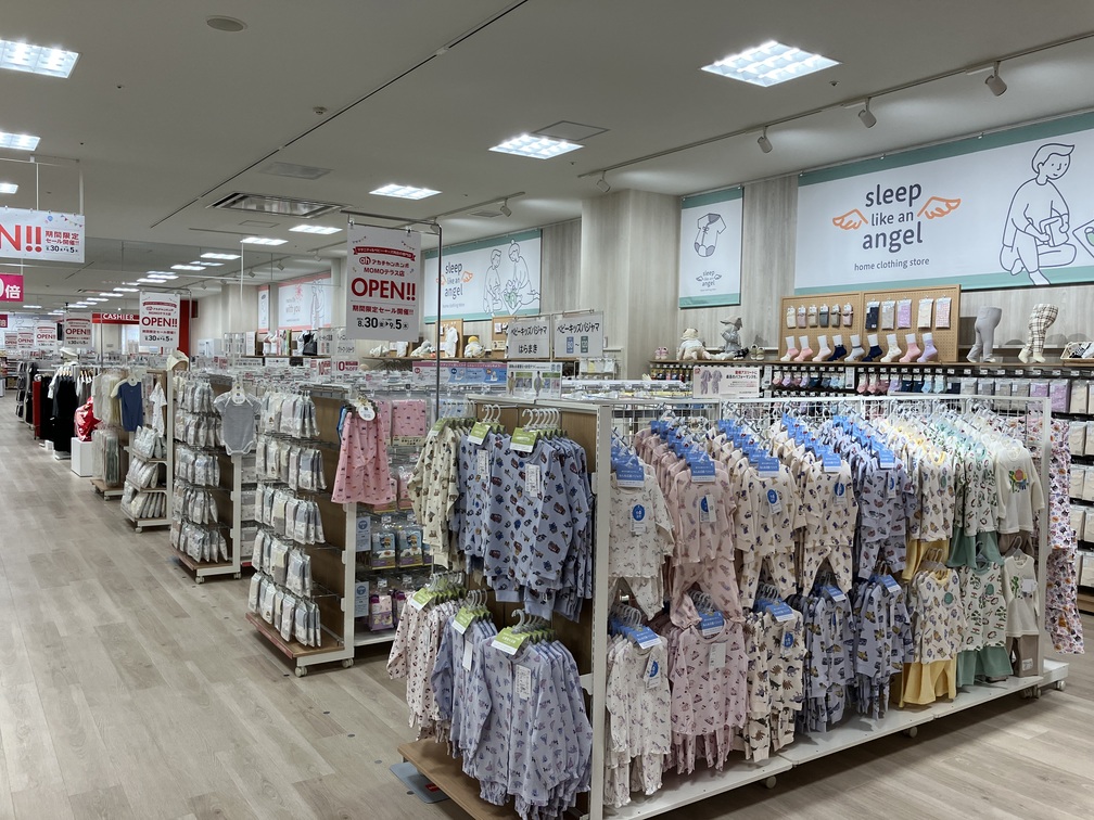 Images アカチャンホンポ MOMOテラス店
